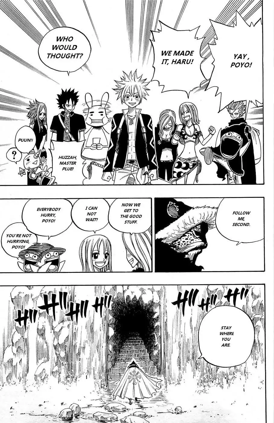 Rave Master Chapter 237 17